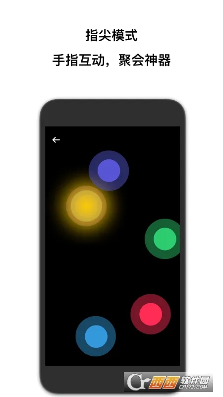 ǩ2025ذװv3.8.8 ׿