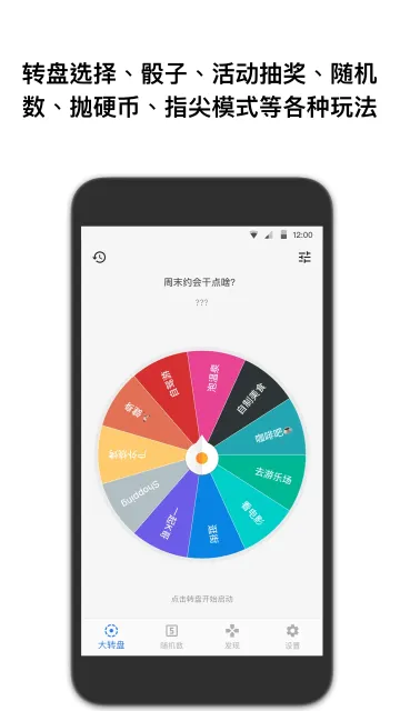 ǩ2025ذװv3.8.8 ׿
