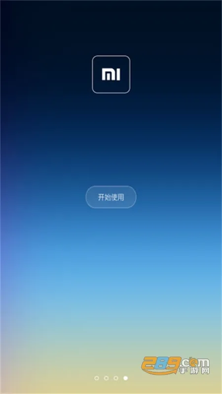 Сֻv3.8.0 ׿