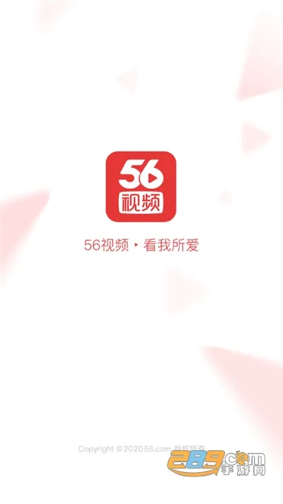 56Ƶٷ°汾v6.2.2 ֻ