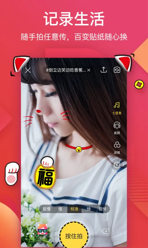 56Ƶٷ°汾