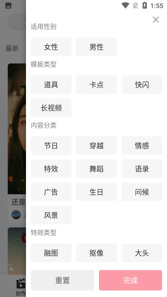 ֻv11.9.16 ٷ