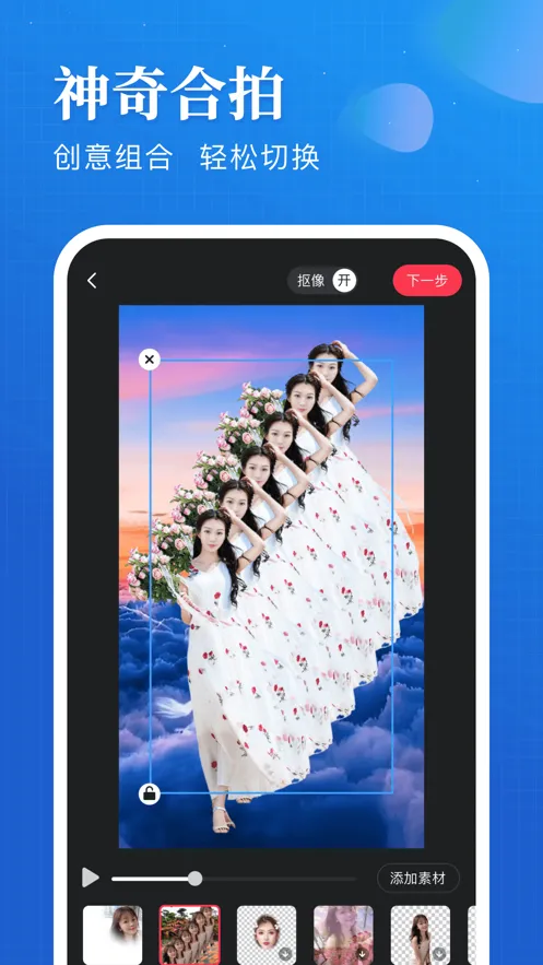 ֻv11.9.16 ٷ