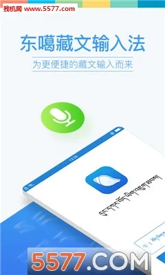 뷨2025v4.5.0 ٷ