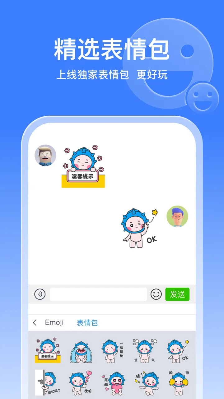 뷨2025v4.5.0 ٷ