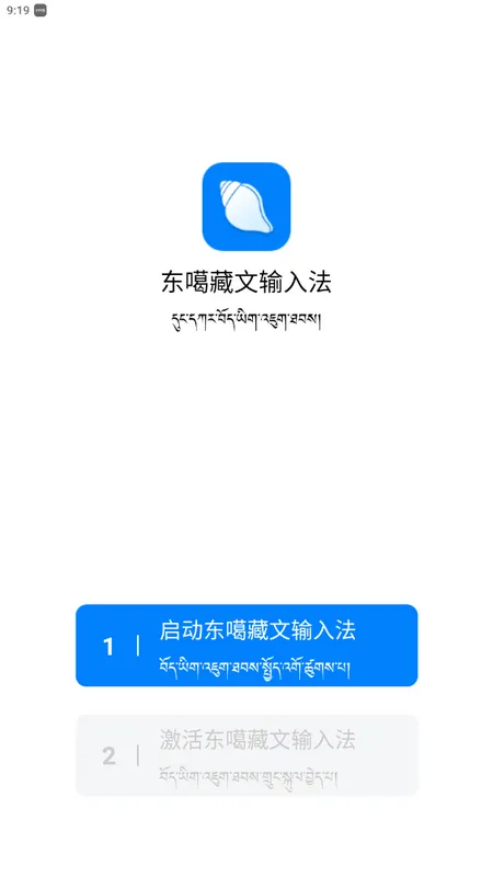 뷨2025v4.5.0 ٷ