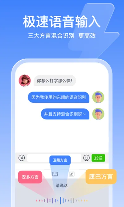 뷨2025v4.5.0 ٷ