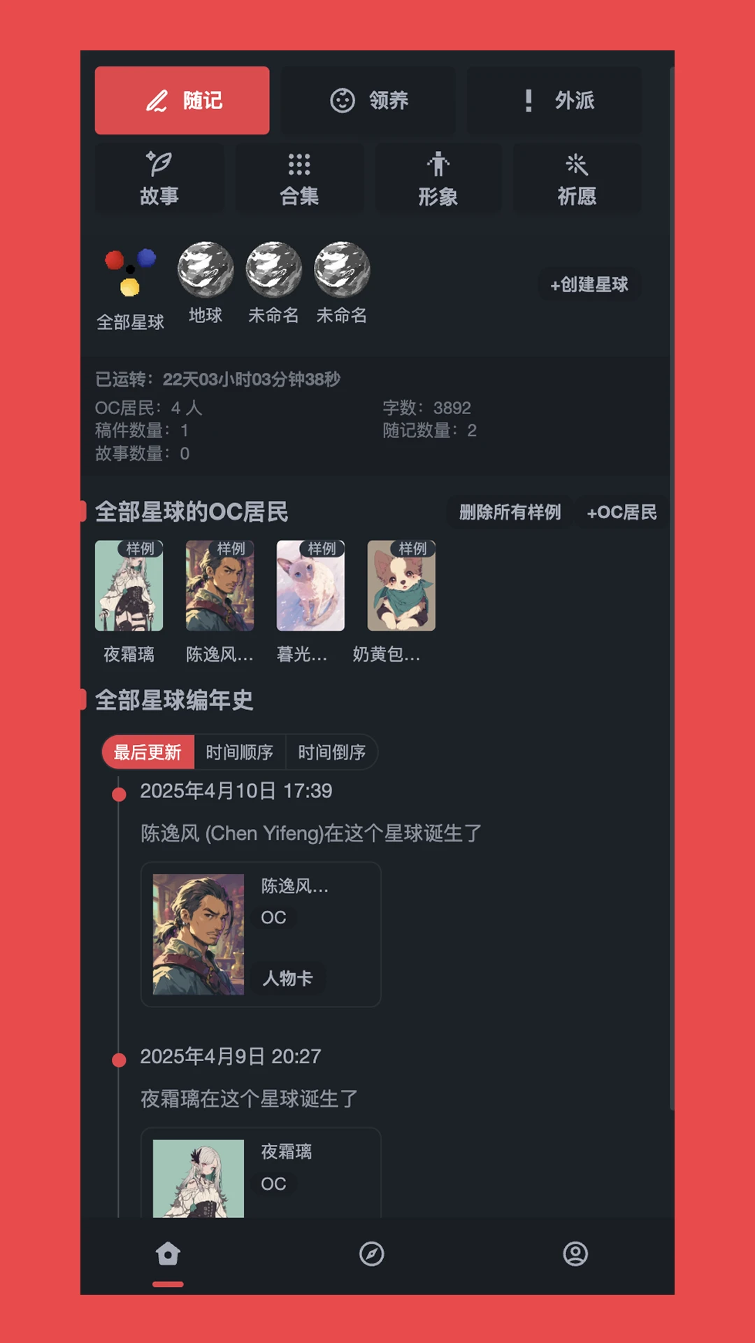 Ԫֻv1.0.15 ׿