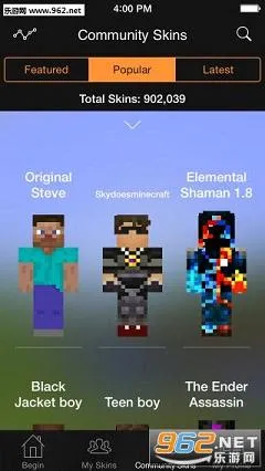 ҵƤ(Ƥ༭)v6.5.12 Ѱ