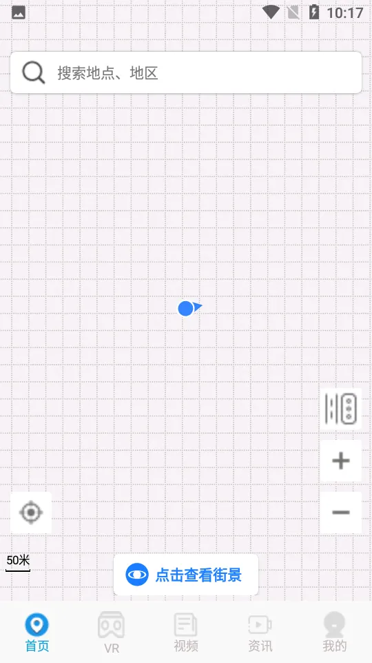 ǽ־ͼ(־ͼ)v3.1.3 ֻ