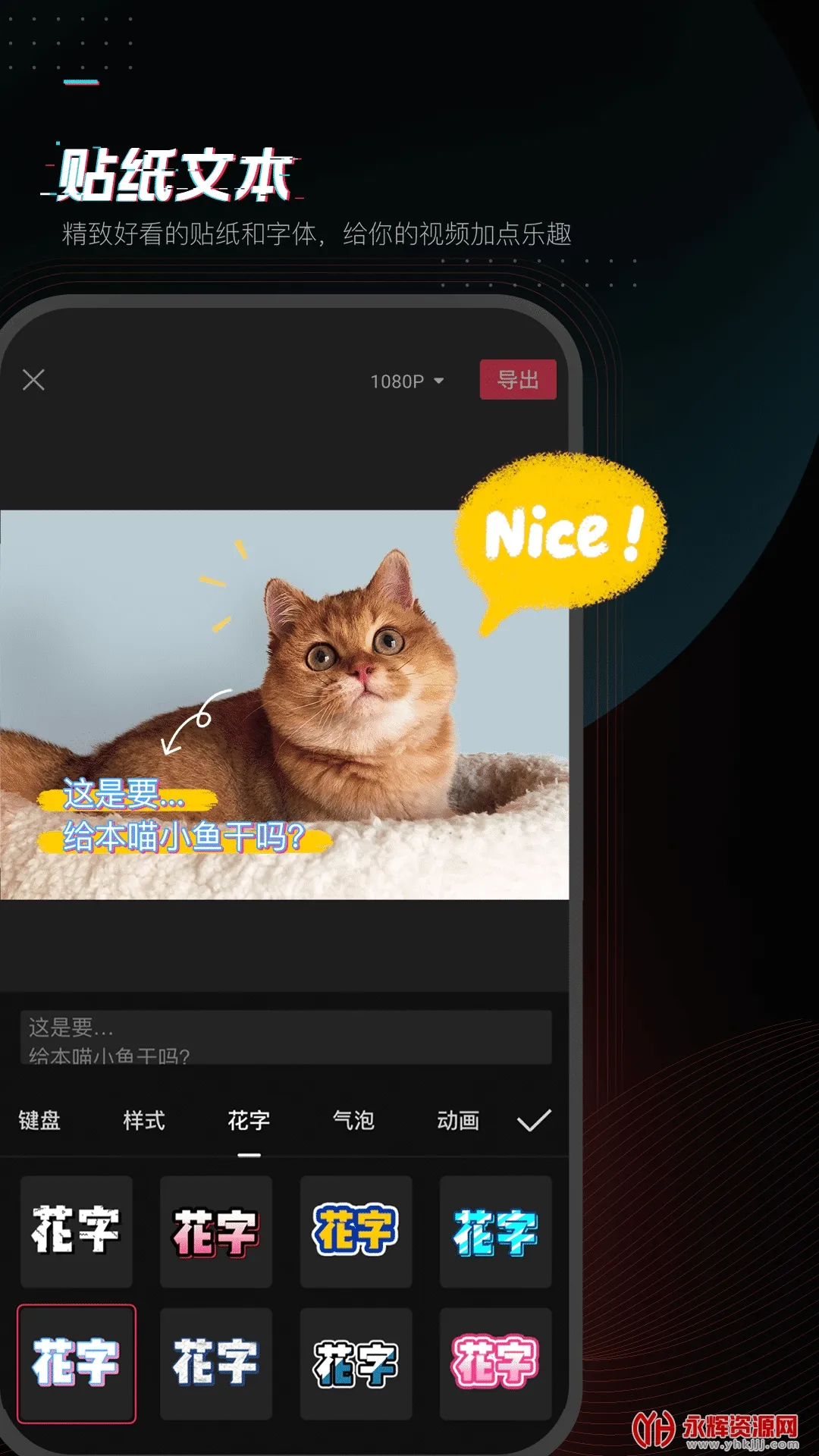 Ӱ(Ƶ)v4.18.0 Ѱ
