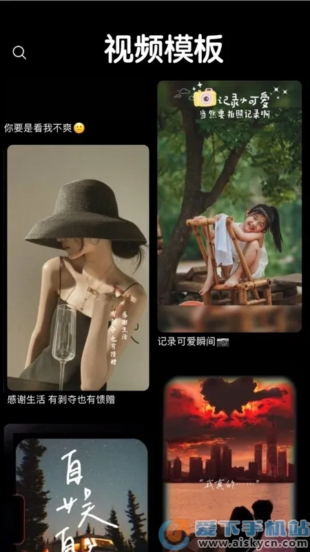 Ӱ(Ƶ)v4.18.0 Ѱ