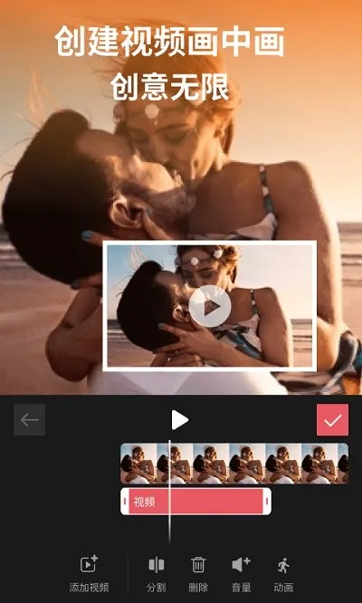 Ӱ(Ƶ)v4.18.0 Ѱ