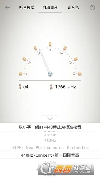 õֻv2.1.0 °