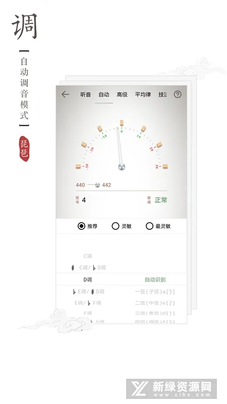 õֻv2.1.0 °