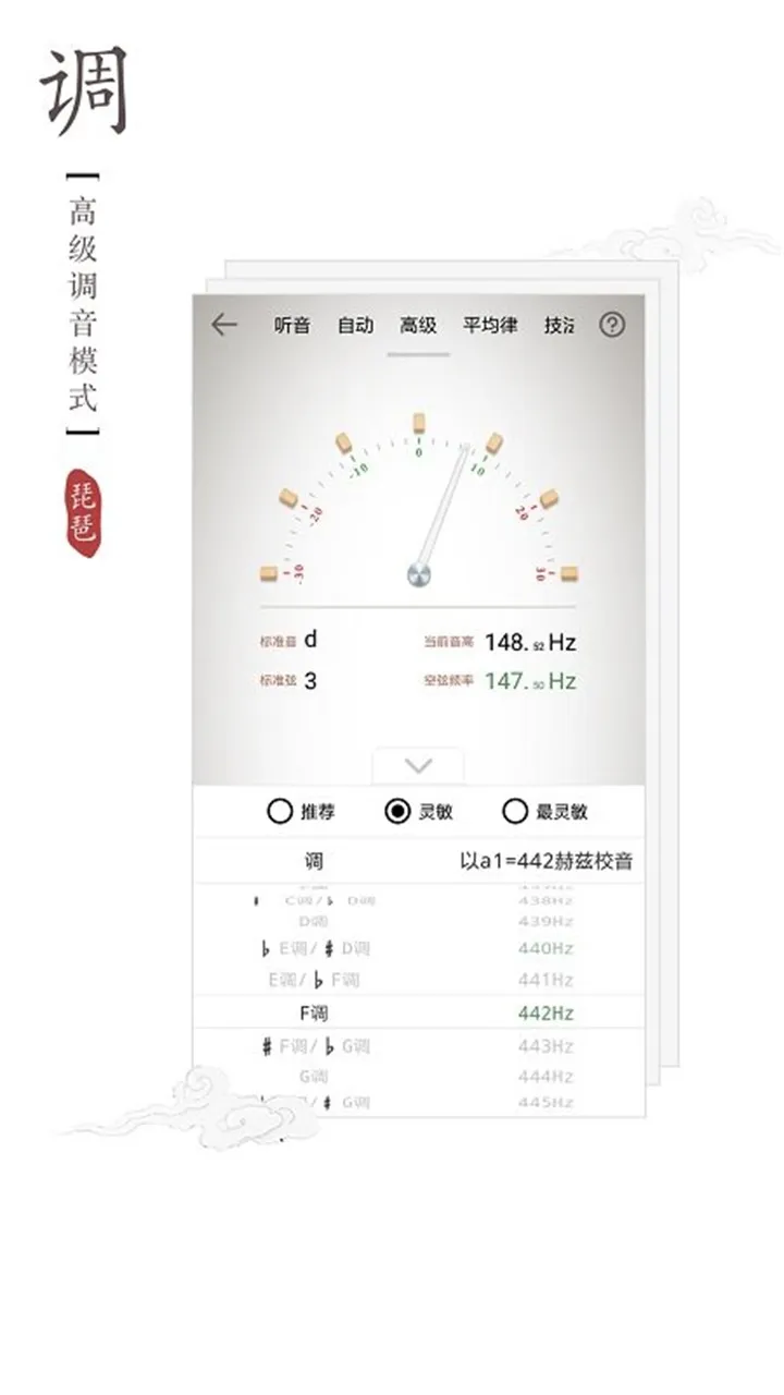 õֻv2.1.0 °