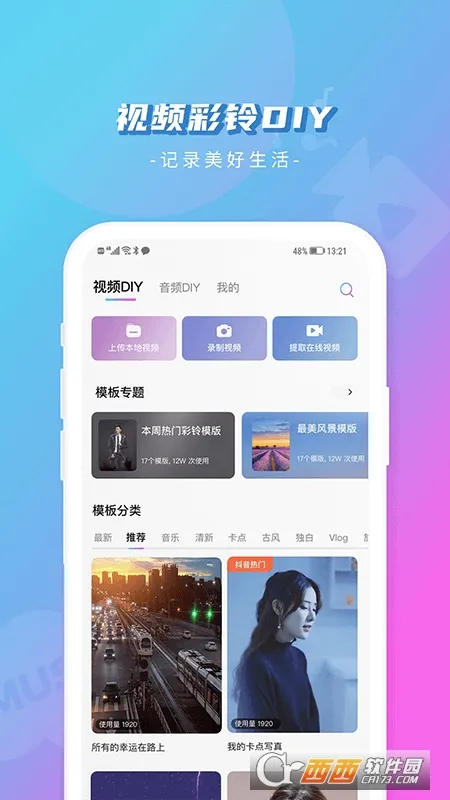 2025ذװv11.3.0 Ѱ
