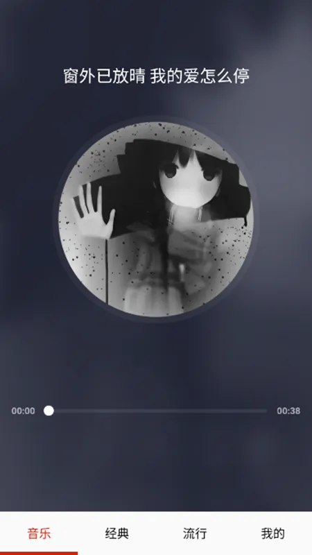 2025ذװv11.3.0 Ѱ