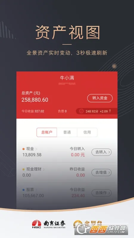 2025°汾v7.01.006 ٷ