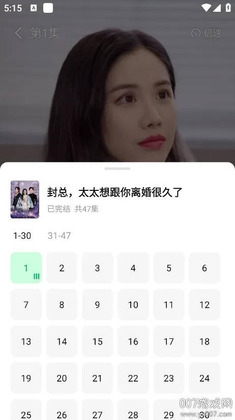 è̾(Ѷ̾)v1.0.1 ׿