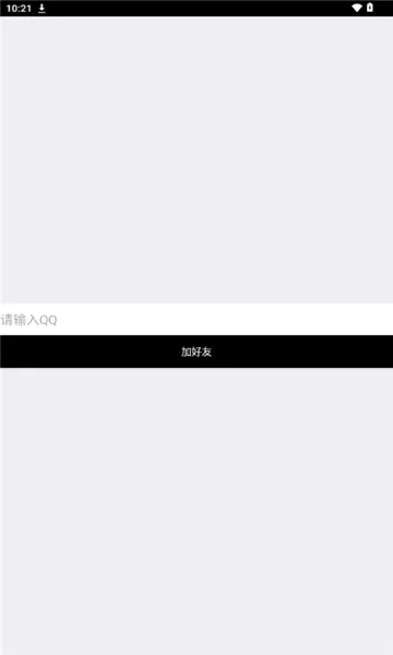 ƿ(๦ܹ)v1.9.4 ٷ