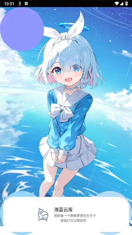 ƿ(๦ܹ)v1.9.4 ٷ