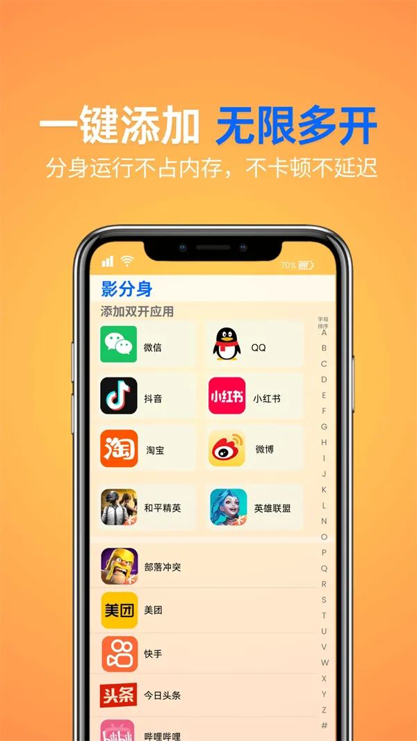 Ӱ2025v1.5.0 ٷ