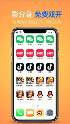 Ӱ2025v1.5.0 ٷ