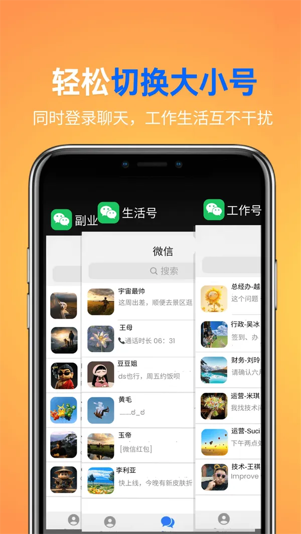 Ӱ2025v1.5.0 ٷ