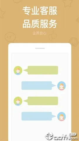 Ӱ2025v1.5.0 ٷ