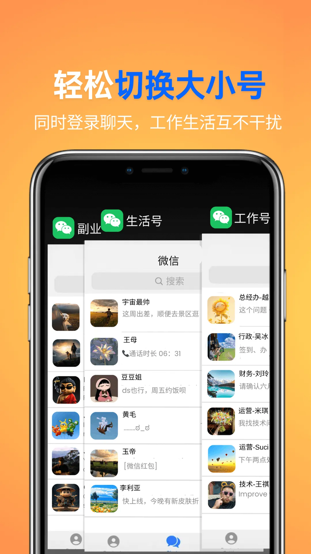 Ӱ2025v1.5.0 ٷ