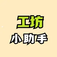 С(Ϸ)v1.6.0 ٷ