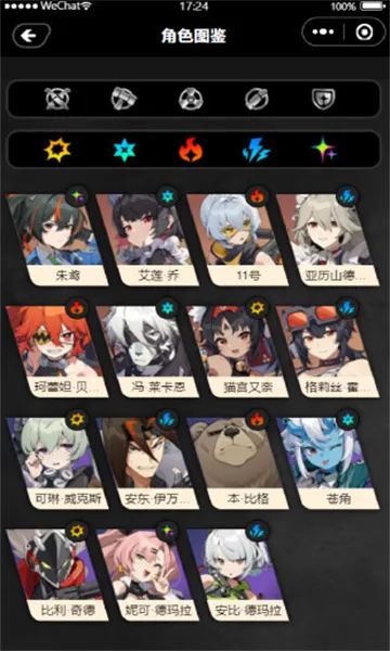 С(Ϸ)v1.6.0 ٷ