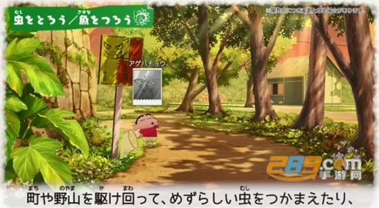 С´簲׿ֻv1.1.3 ٷ
