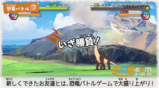 С´簲׿ֻv1.1.3 ٷ