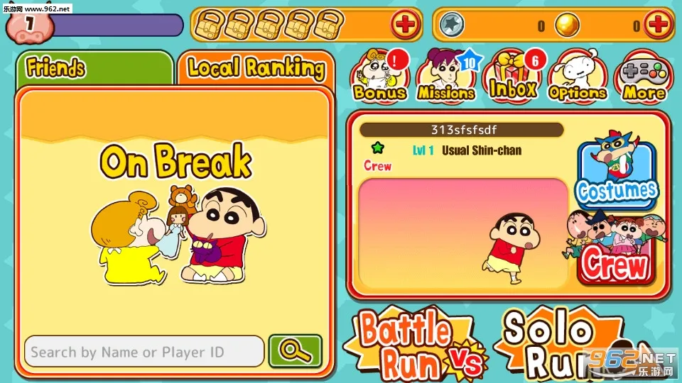 С´簲׿ֻv1.1.3 ٷ