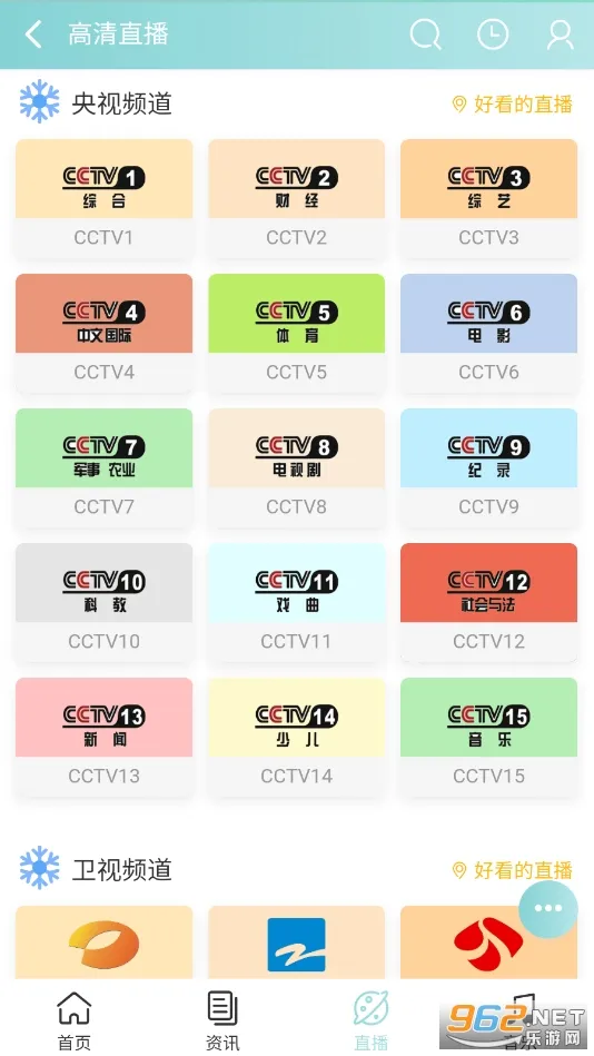 Mվ2025ذװv6.4.6 Ѱ