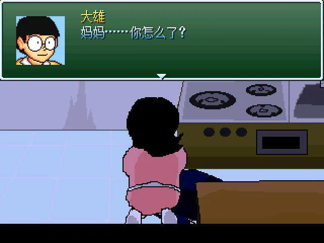 Ұȴ۵Σ 2025°汾v0.6.2.1 °