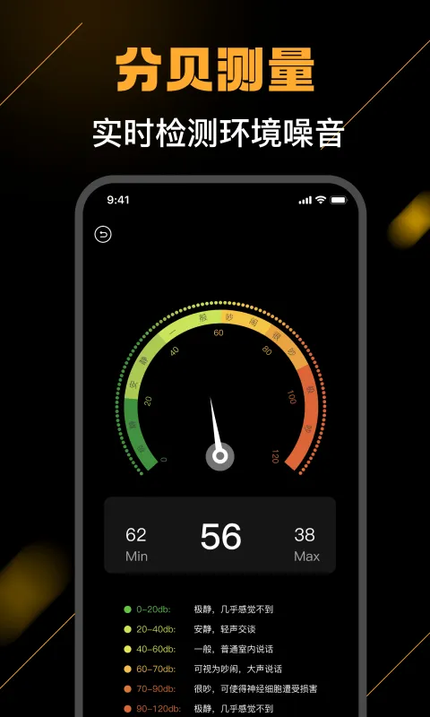 β2025°汾v2.9.2 ׿