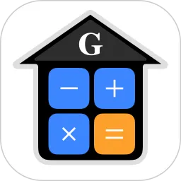 建工程计算器(建筑计算器)v1.1 手机版