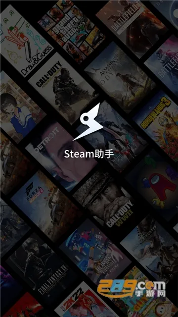 Steam(Ϸվ)v1.1.1 ٷ