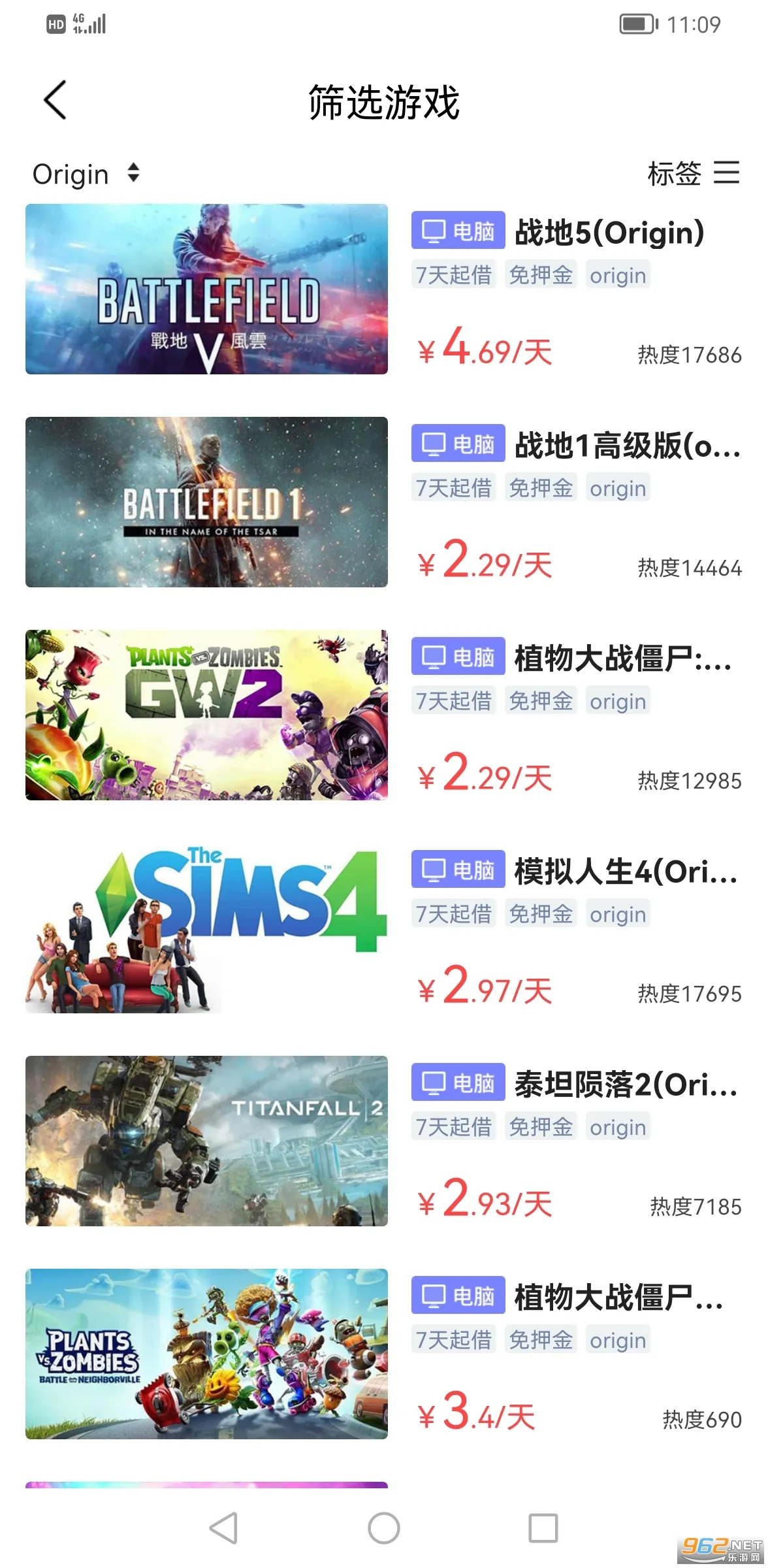 Steam(Ϸվ)v1.1.1 ٷ