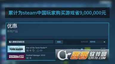 Steam(Ϸվ)