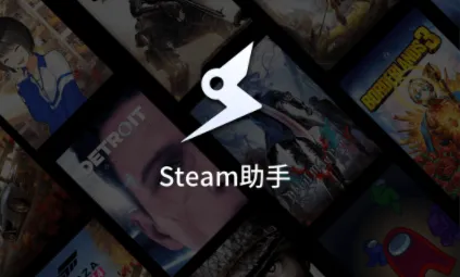 Steam(Ϸվ)