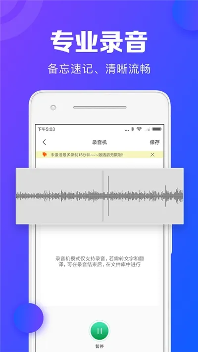 ¼ת2025°汾v2.5.8 ٷ