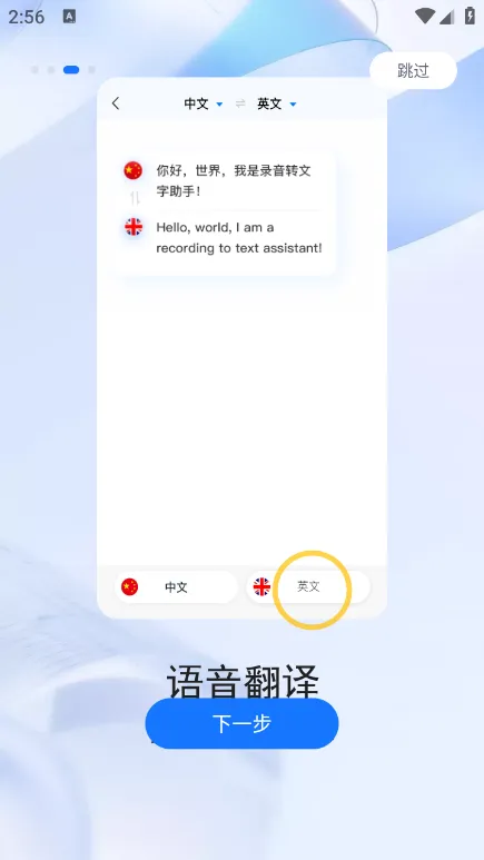 ¼ת2025°汾v2.5.8 ٷ