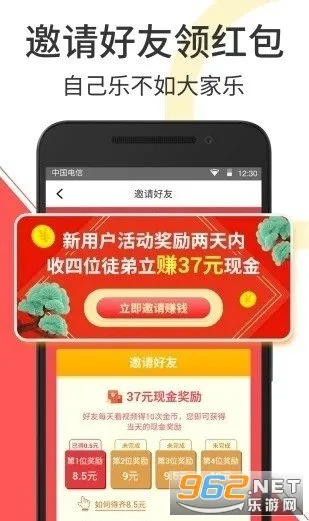 èƵ2025ذװvV1.5.3 ٷ