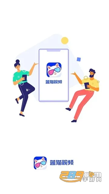 èƵ2025ذװvV1.5.3 ٷ