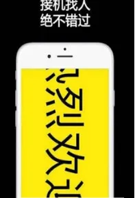 Ļ(׷)v1.5.1 ֻ