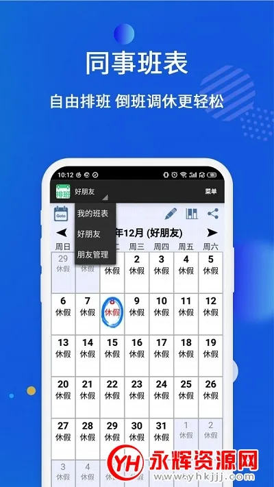 Ű2025°汾v250619.1 Ѱ